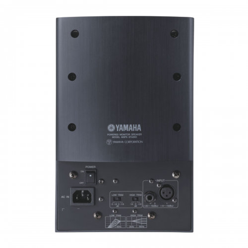 Yamaha MSP 5 Studio